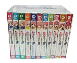 ผู้กล้ามากับดวง เล่ม 01 -11 (Boxset) 0 ผู้กล้ามากับดวง เล่ม 01 -11 (Boxset) 0