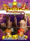 Wing & Marquis : Lord of Bastion : ˹ѧÊ×ÍâÁà´Åà¡Á ÇÔ§¡ìáÅÐÁÒÃì¤ÇÔÊ ªØ´ÅÍÃì´ÍÍ¿áºÊàªÔ¹ 1 Wing & Marquis : Lord of Bastion : ˹ѧÊ×ÍâÁà´Åà¡Á ÇÔ§¡ìáÅÐÁÒÃì¤ÇÔÊ ªØ´ÅÍÃì´ÍÍ¿áºÊàªÔ¹ 1