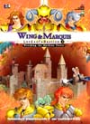 Wing & Marquis : Lord of Bastion : ˹ѧÊ×ÍâÁà´Åà¡Á ÇÔ§¡ìáÅÐÁÒÃì¤ÇÔÊ ªØ´ÅÍÃì´ÍÍ¿áºÊàªÔ¹ 2 Wing & Marquis : Lord of Bastion : ˹ѧÊ×ÍâÁà´Åà¡Á ÇÔ§¡ìáÅÐÁÒÃì¤ÇÔÊ ªØ´ÅÍÃì´ÍÍ¿áºÊàªÔ¹ 2