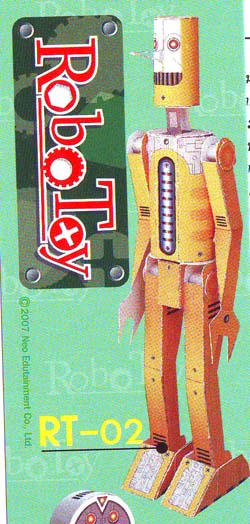 Robo Toy : โมเดลหุ่นยนต์กระดาษ RT-02 0 Robo Toy : โมเดลหุ่นยนต์กระดาษ RT-02 0
