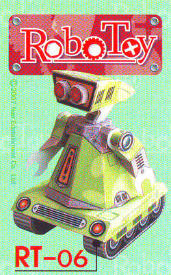 Robo Toy : โมเดลหุ่นยนต์กระดาษ RT-06 0 Robo Toy : โมเดลหุ่นยนต์กระดาษ RT-06 0