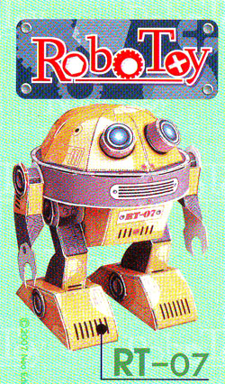 Robo Toy : โมเดลหุ่นยนต์กระดาษ RT-07 0 Robo Toy : โมเดลหุ่นยนต์กระดาษ RT-07 0