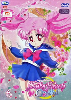 DVD : Sailormoon Crystal Vol.06 DVD : Sailormoon Crystal Vol.06