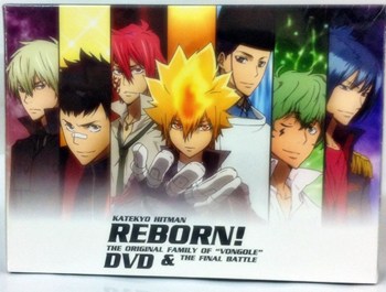 DVD : REBORN! : ครูพิเศษจอมป่วน ไฟนอล แบทเทิล รีบอร์น Boxset 6 0 DVD : REBORN! : ครูพิเศษจอมป่วน ไฟนอล แบทเทิล รีบอร์น Boxset 6 0