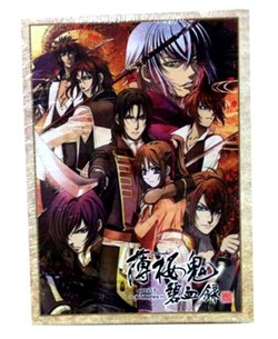 DVD : Hakuoki : บุปผาซามูไร หลั่งโลหิตอสูรกาย ภาค 2 Boxset Vol.1-5 จบ.(ดีวีดีลดราคาพิเศษ) DVD : Hakuoki : บุปผาซามูไร หลั่งโลหิตอสูรกาย ภาค 2 Boxset Vol.1-5 จบ.(ดีวีดีลดราคาพิเศษ)