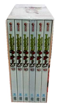 DVD : High School DXD New : ไฮสคูล DXD New Vol.01-6 Boxset DVD : High School DXD New : ไฮสคูล DXD New Vol.01-6 Boxset