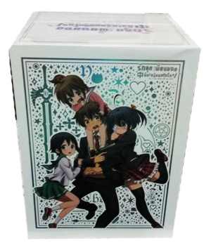 DVD : Chu-2 byo : รักสุดเพี้ยนของยัยเกรียนหลุดโลก Boxset Vol.01-7+movie 0