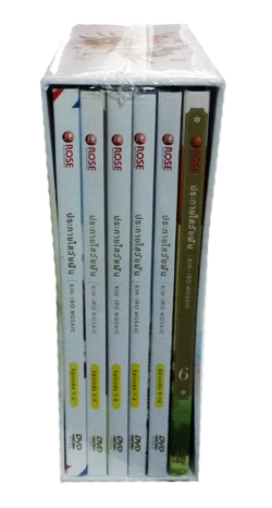 DVD : Kin-Iro Mosaic : ประกายใสวัยฝัน Boxset Vol.01-6 DVD : Kin-Iro Mosaic : ประกายใสวัยฝัน Boxset Vol.01-6