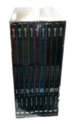 DVD : Attack on Titan : ผ่าพิภพไททัน Boxset Vol.01-9 (แบบกล่องพลาสติดใส) DVD : Attack on Titan : ผ่าพิภพไททัน Boxset Vol.01-9 (แบบกล่องพลาสติดใส)