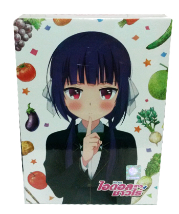 DVD : No-rin : ไอดอลสาวชาวไร่ Ep.1-12 (3disc) 0 DVD : No-rin : ไอดอลสาวชาวไร่ Ep.1-12 (3disc) 0