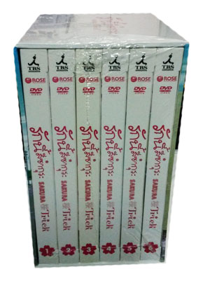 DVD : Sakura Trick : รักนี้ สีซากุระ Vol.01-6 Boxset DVD : Sakura Trick : รักนี้ สีซากุระ Vol.01-6 Boxset