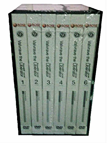 DVD : Valvrave the Liberator : จักรกลปฎิวัติ วาลเวรฟ Season1 Boxset Vol.01-06 DVD : Valvrave the Liberator : จักรกลปฎิวัติ วาลเวรฟ Season1 Boxset Vol.01-06
