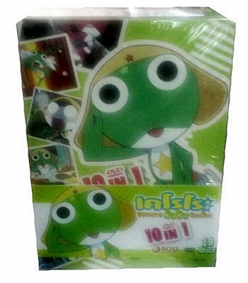 DVD : Keroro : เคโรโระ ขบวนการอ๊บ อ๊บ ป่วนโลก 10in1 Boxset 2 Vol.19-36 DVD : Keroro : เคโรโระ ขบวนการอ๊บ อ๊บ ป่วนโลก 10in1 Boxset 2 Vol.19-36