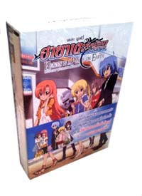 DVD : Hayate the combat butler : ฮายาเตะ พ่อบ้านประจัญบาน เดอะมูฟววี่ รักกวนๆป่วนถึงสวรรค์ (Limited Edition) (ดีวีดีลดราคาพิเศษ) DVD : Hayate the combat butler : ฮายาเตะ พ่อบ้านประจัญบาน เดอะมูฟววี่ รักกวนๆป่วนถึงสวรรค์ (Limited Edition) (ดีวีดีลดราคาพิเศษ)