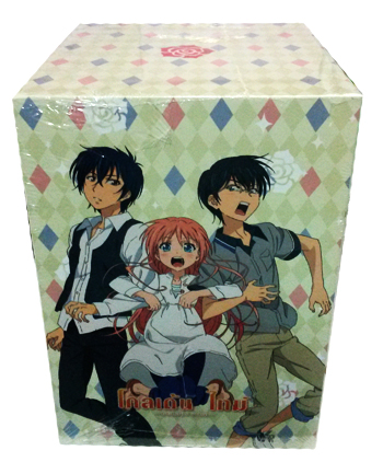 DVD : Golden Time : โกลเด้น ไทม์ Boxset vol.01-8พร้อมกล่อง(ลดราคาพิเศษ) 0 DVD : Golden Time : โกลเด้น ไทม์ Boxset vol.01-8พร้อมกล่อง(ลดราคาพิเศษ) 0