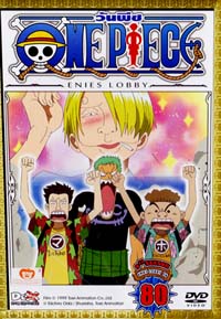 DVD : Onepiece season 9 : วันพีช season 9 Vol.80(ดีวีดีลดราคาพิเศษ) DVD : Onepiece season 9 : วันพีช season 9 Vol.80(ดีวีดีลดราคาพิเศษ)