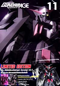 DVD : MOBILE SUIT GUNDAM AGE : โมบิลสูทกันดั้มเอจ Vol.11 (Limited edition) DVD : MOBILE SUIT GUNDAM AGE : โมบิลสูทกันดั้มเอจ Vol.11 (Limited edition)