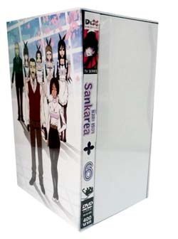 DVD : SANKAREA : ซังกะ เรอา Vol.06 (พร้อมของที่ระลึกกล่องสะสมดีวีดี) DVD : SANKAREA : ซังกะ เรอา Vol.06 (พร้อมของที่ระลึกกล่องสะสมดีวีดี)