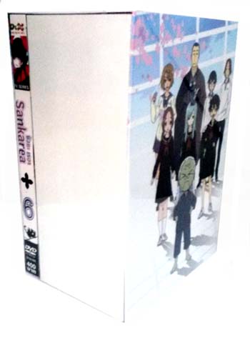 DVD : SANKAREA : ซังกะ เรอา Vol.06 (พร้อมของที่ระลึกกล่องสะสมดีวีดี) 2 DVD : SANKAREA : ซังกะ เรอา Vol.06 (พร้อมของที่ระลึกกล่องสะสมดีวีดี) 2