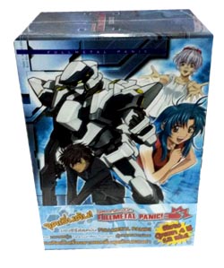 DVD : Fullmetal Panic! : ฟลูเมทัลแพนิค Mission.6 (Collection Box) DVD : Fullmetal Panic! : ฟลูเมทัลแพนิค Mission.6 (Collection Box)