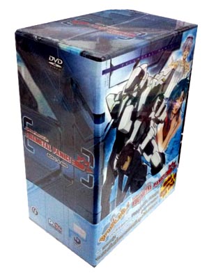 DVD : Fullmetal Panic! : ฟลูเมทัลแพนิค Mission.6 (Collection Box) 0 DVD : Fullmetal Panic! : ฟลูเมทัลแพนิค Mission.6 (Collection Box) 0