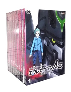 DVD : Eureka Seven AO : ยูเรก้า เซเว่น เอโอ แอสทรอล โอเชียน Vol.01-9 (packset) DVD : Eureka Seven AO : ยูเรก้า เซเว่น เอโอ แอสทรอล โอเชียน Vol.01-9 (packset)