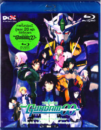 BD : MOBILE SUIT GUNDAM 00 THE MOVIE A Wakening of the Trailblazer : กันดั้มดับเบิ้ลโอ เดอะมูฟวี่ การตื่นเต้นของผู้บุกเบิก (Blu-ray Disc) BD : MOBILE SUIT GUNDAM 00 THE MOVIE A Wakening of the Trailblazer : กันดั้มดับเบิ้ลโอ เดอะมูฟวี่ การตื่นเต้นของผู้บุกเบิก (Blu-ray Disc)
