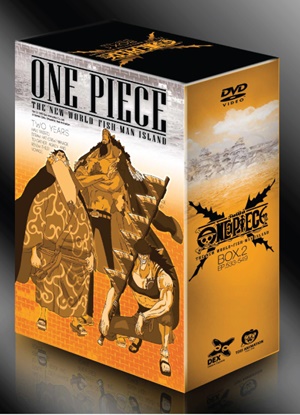 DVD : One Piece : ดีวีดี วันพีช The NewWorld Fish Man Island Boxset2 Vol.5-9 DVD : One Piece : ดีวีดี วันพีช The NewWorld Fish Man Island Boxset2 Vol.5-9