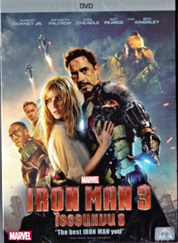 DVD : Iron Man 3 : ไอรอนแมน 3 (ซีดีหนังฝรั่ง) DVD : Iron Man 3 : ไอรอนแมน 3 (ซีดีหนังฝรั่ง)