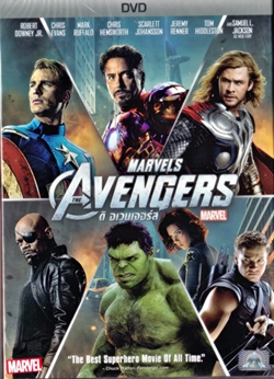 DVD : Avengers : ดิอเวนเจอร์ส(ซีดีหนังฝรั่ง) DVD : Avengers : ดิอเวนเจอร์ส(ซีดีหนังฝรั่ง)