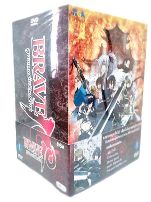 DVD : Brave 10 ขุนพลแผ่นดินเดือด Vol.01 (Collection Box) 0 DVD : Brave 10 ขุนพลแผ่นดินเดือด Vol.01 (Collection Box) 0