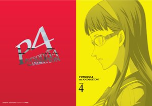 DVD : PERSONA 4 THE ANIMATION VOL.04 1 DVD : PERSONA 4 THE ANIMATION VOL.04 1