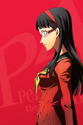 DVD : PERSONA 4 THE ANIMATION VOL.04 2 DVD : PERSONA 4 THE ANIMATION VOL.04 2