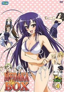 DVD : Medaka Box : เมดากะ บ๊อก Vol.04
