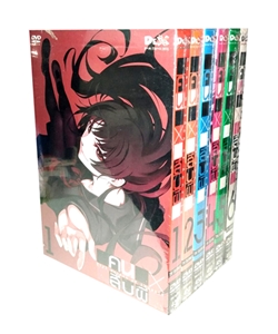 DVD : Dusk maiden of Amnesia : คนสืบผี Packset Vol.1-6 (ดีวีดีลดราคาพิเศษ) DVD : Dusk maiden of Amnesia : คนสืบผี Packset Vol.1-6 (ดีวีดีลดราคาพิเศษ)