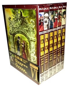 DVD : Maoyu : จอมมารผู้กล้า จับคู่กู้โลก BOXSET Vol.01-06 DVD : Maoyu : จอมมารผู้กล้า จับคู่กู้โลก BOXSET Vol.01-06