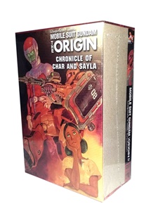DVD : Mobile suit gundam the origin IV : โมบิลสูทกันดั้ม ดิ ออริจิน IV DVD : Mobile suit gundam the origin IV : โมบิลสูทกันดั้ม ดิ ออริจิน IV