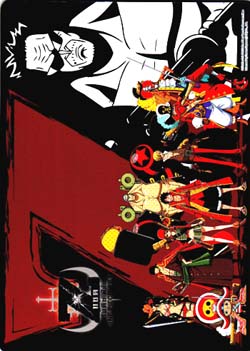 Mouse pad one piece : แผ่นรองเม้าส์ วันพีช Z ลาย 1 Mouse pad one piece : แผ่นรองเม้าส์ วันพีช Z ลาย 1