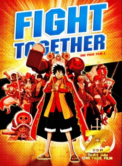 Postcard one piece Z : โปสการ์ด วันพีช แซด ลาย 1 Postcard one piece Z : โปสการ์ด วันพีช แซด ลาย 1