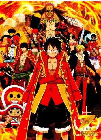 Postcard one piece Z : โปสการ์ด วันพีช แซด ลาย 5 0 Postcard one piece Z : โปสการ์ด วันพีช แซด ลาย 5 0