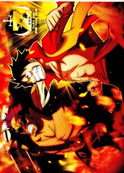 Postcard one piece Z : โปสการ์ด วันพีช แซด ลาย 9 Postcard one piece Z : โปสการ์ด วันพีช แซด ลาย 9