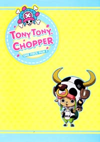 Onepiece : สมุดปกอ่อนวันพีช Z ลาย 2 Onepiece : สมุดปกอ่อนวันพีช Z ลาย 2