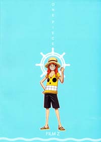 Onepiece : สมุดปกอ่อนวันพีช Z ลาย 3 Onepiece : สมุดปกอ่อนวันพีช Z ลาย 3