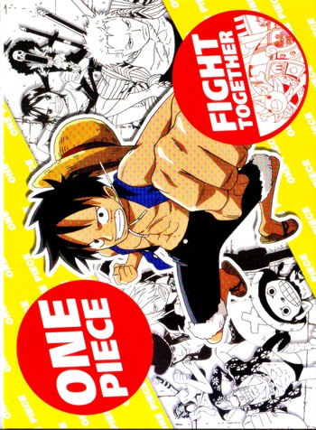 Postcard one piece : โปสการ์ด วันพีช ลาย 9 0 Postcard one piece : โปสการ์ด วันพีช ลาย 9 0