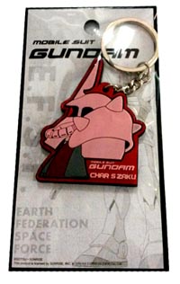GUNDAM : พวงกุญแจ กันดั้ม ลาย Zaku GUNDAM : พวงกุญแจ กันดั้ม ลาย Zaku