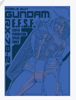 Gundam : สมุดปกอ่อน กันดั้ม แบบ 1 Gundam : สมุดปกอ่อน กันดั้ม แบบ 1