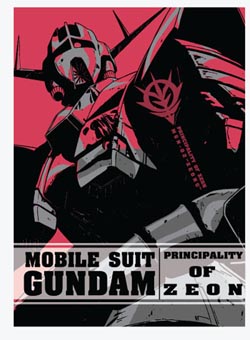 Gundam : สมุดปกอ่อน กันดั้ม แบบ 2 Gundam : สมุดปกอ่อน กันดั้ม แบบ 2