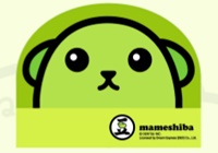 Mameshiba : กระดาษโน๊ตไดคัท มาเมชิบะ ลาย Edamame Mameshiba : กระดาษโน๊ตไดคัท มาเมชิบะ ลาย Edamame