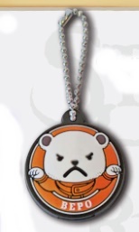 Onepiece : ยางใส่กุญแจ วันพีช ลาย Bepo Onepiece : ยางใส่กุญแจ วันพีช ลาย Bepo