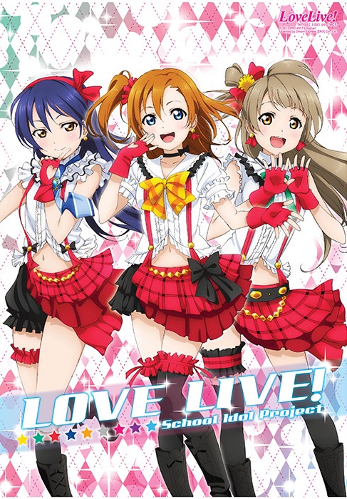 Love Live! : Poster Lovelive! ปี2 : โปสเตอร์เลิฟไลฟ์! ปี2 0 Love Live! : Poster Lovelive! ปี2 : โปสเตอร์เลิฟไลฟ์! ปี2 0